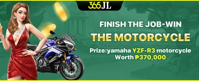 Ultimate Rider's Reward Challenge banner